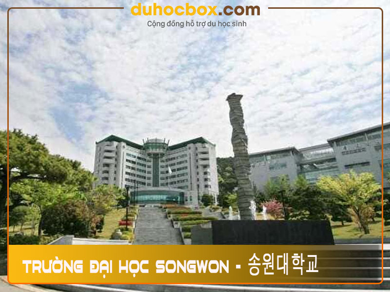 Trường Đại học Songwon - 송원대학교